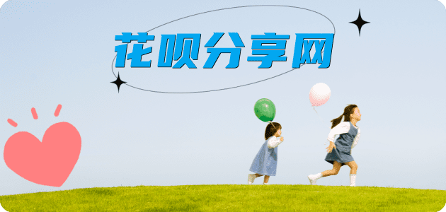 葫芦岛信用卡怎么提现出来，支付宝信用卡怎么TAO现？信用卡提现靠谱商家-信用卡网